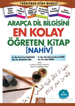 Arapça Dil Bilgisini En Kolay Öğreten Kitap (Nahiv)