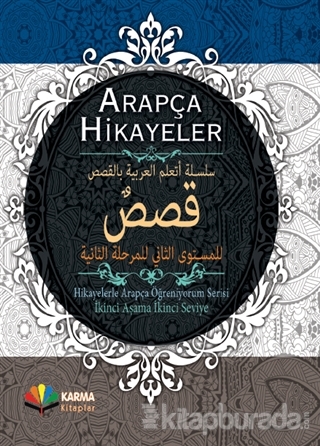 Arapça Hikayeler (Ciltli)