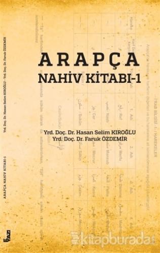 Arapça Nahiv Kitabı 1 %15 indirimli Hasan Selim Kıroğlu