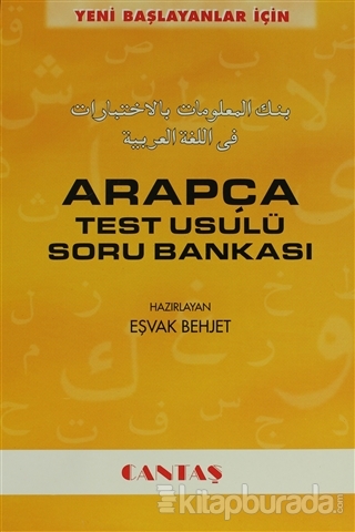 Arapça Test Usulü Soru Bankası Eşvak Behjet
