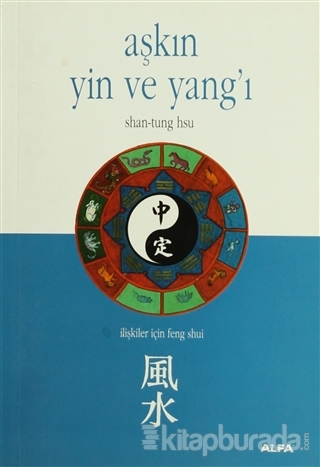 Aşkın Yin ve Yang'ı Shan-Tung Hsu