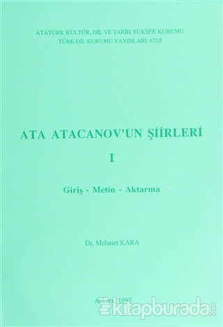 Ata Atacanov'un Şiirleri (2 Cilt Takım) Mehmet Kara