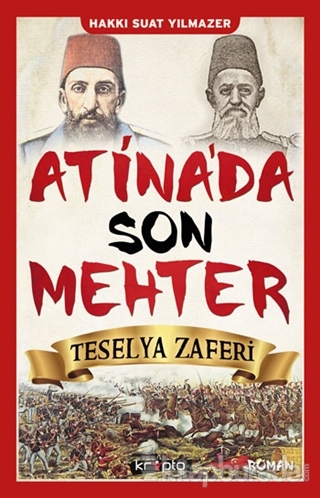 Atina'da Son Mehter - Teselya Zaferi