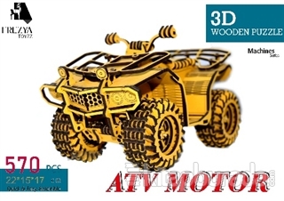 ATV Motor Ahşap 3D Wooden Puzzle