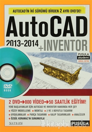 AutoCad 2013 - 2014 + Inventor