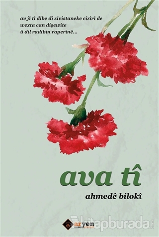 Ava Ti Ahmede Biloki