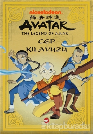 Avatar - Cep Kılavuzu