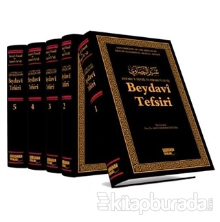 Beydavi Tefsiri - Envaru't-Tenzil ve Esraru't-Tevil (5 Cilt Takım) (Ciltli)