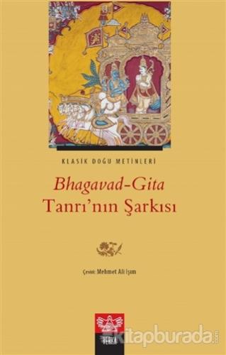 Bhagavad-Gita Tanrı'nın Şarkısı Kolektif