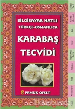 Bilgisayar Hatılı Türkçe - Osmanlıca Karabaş Tecvidi (Tecvid-214)
