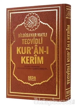 Bilgisayar Hatlı Tecvidli Kur'an-ı Kerim (Orta Boy,Kod.175) (Ciltli) K