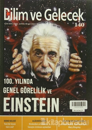 Bilim ve Gelecek Dergisi Sayı : 140 Ekim 2015 Kolektif