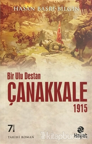 Bir Ulu Destan Çanakkale 1915