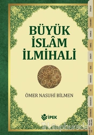 Büyük İslam İlmihali (Büyük Boy - Şamua) (Ciltli)