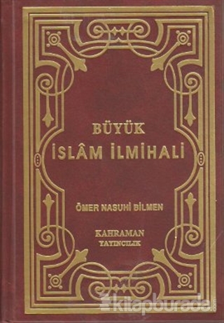 Büyük İslam İlmihali (Küçük Boy - 1. Hamur) (Ciltli)
