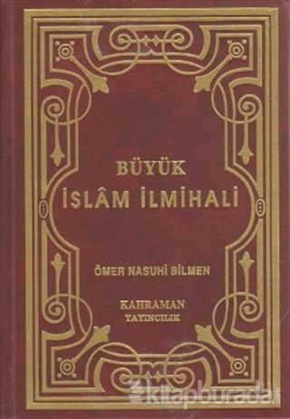 Büyük İslam İlmihali (Küçük Boy - 2. Hamur) (Ciltli)