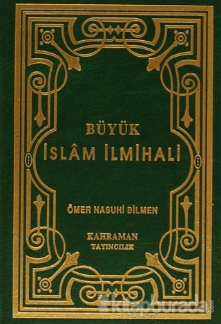 Büyük İslam İlmihali (Küçük Boy - Şamua) (Ciltli) Ömer Nasuhi Bilmen