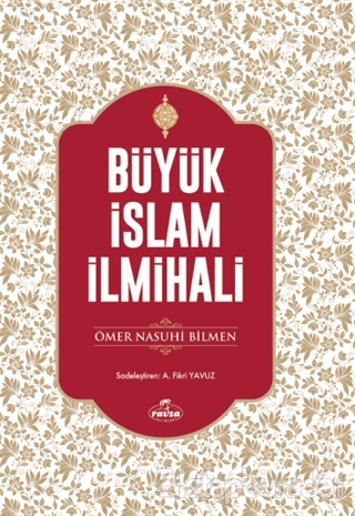 Büyük İslam İlmihali (Şamua Kağıt) (Ciltli)