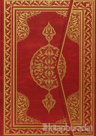 Cami Boy 4 Renkli Kur'an-ı Kerim (Bilg. Hattı) (Ciltli)