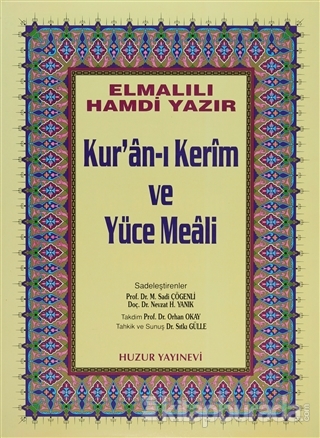 Cami Boy Kur'an-ı Kerim ve Yüce Meali (Hafız Osman Hattı)