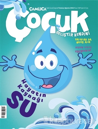 Çamlıca Çocuk Dergisi Sayı: 29 Temmuz - Ağustos 2018
