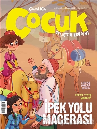 Çamlıca Çocuk Dergisi: Sayı 32 (Kasım 2018)