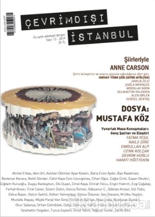 Çevrimdışı İstanbul Üç Aylık Edebiyat Dergisi Sayı: 12 2019 Kolektif