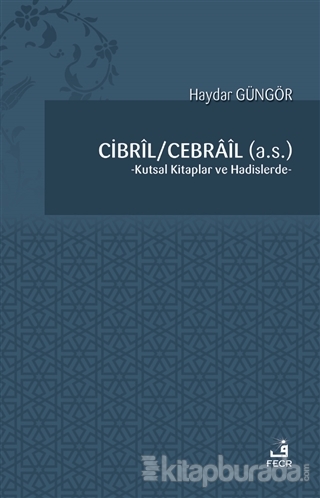 Cibril - Cebrail (a.s.)
