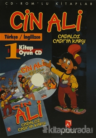 Cin Ali Cadaloz Cadı'ya Karşı Türkçe / ingilizce Serdar Gürmen
