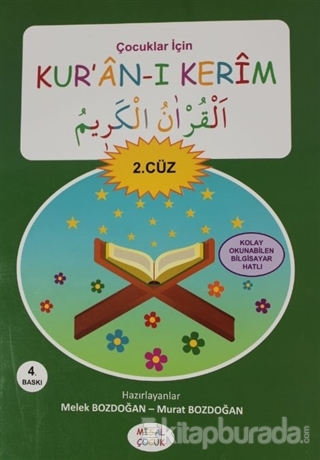 Çocuklar İçin Kur'an-ı Kerim 3. Cüz