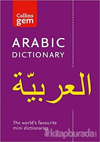 Collins Gem Eng-Arabic / Arabic-Eng Dictionary
