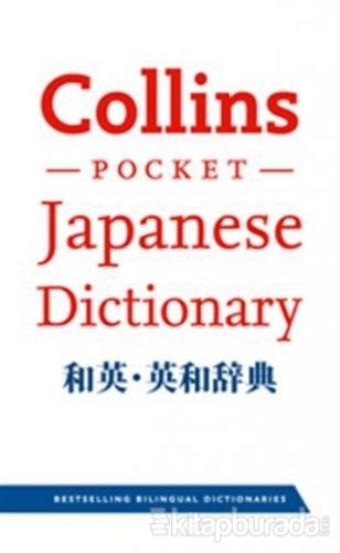 Collins Pocket Japanese Dictionary %15 indirimli Kolektif