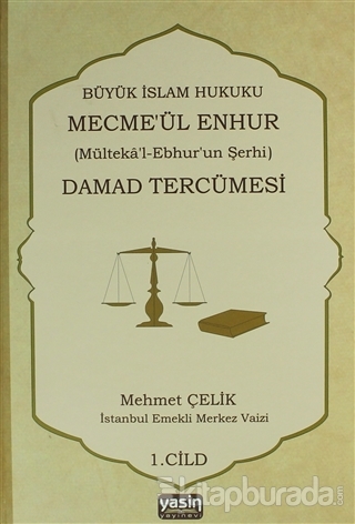 Damad Tercümesi Cilt - 1 (Ciltli) Mehmet Çelik