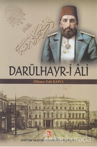 Darülhayr-i Ali