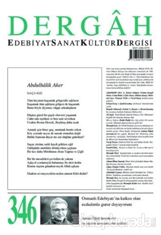 Dergah Edebiyat Sanat Kültür Dergisi Sayı: 346 Aralık 2018 Kolektif