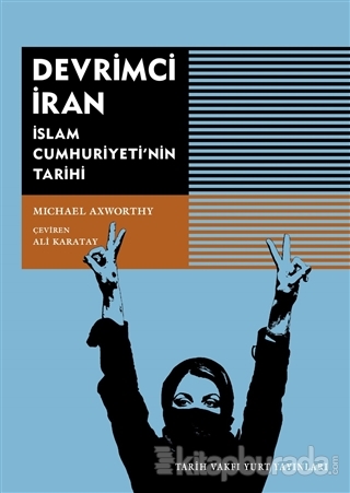 Devrimci İran