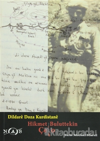 Dildare Doza Kurdistane - Hikmet Buluttekin Çeko Faris Medeni Marsil