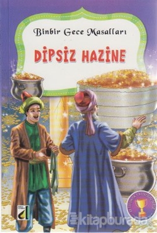 Dipsiz Hazine