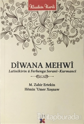 Diwana Mehwi