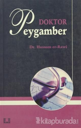 Doktor Peygamber Hussam Er-Rawi