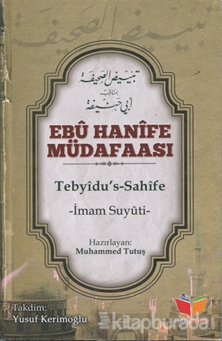 Ebu Hanife Müdafaası