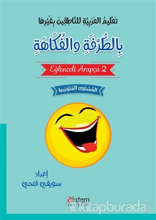Eğlenceli Arapça 2 Suwayfi Fathi