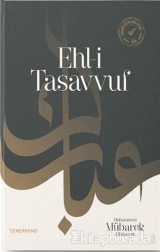 Ehl-i Tasavvuf