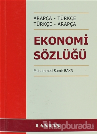 Ekonomi Sözlüğü %10 indirimli Muhammed Samir Bakr