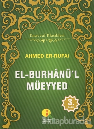 El-Burhanü'l Müeyyed Tercümesi Ahmed Er Rufâî