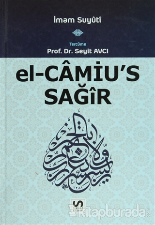 El-Camiu's Sağir 2. Cilt (Ciltli) İmam Suyuti