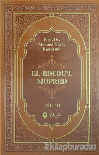 El - Edebü'l Müfred Deri Cilt (2 Cilt Takım) (Ciltli)
