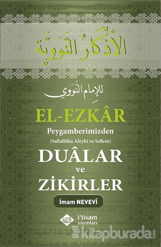 El-Ezkar (Ciltli)