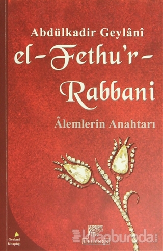 El-Fethu'r-Rabbani