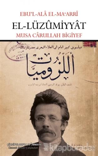 El-Lüzumiyyat Musa Carullah Bigiyef